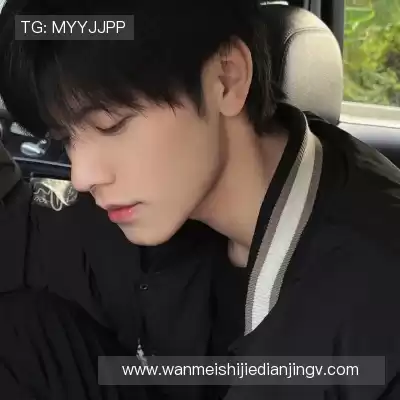 贾凌潇
